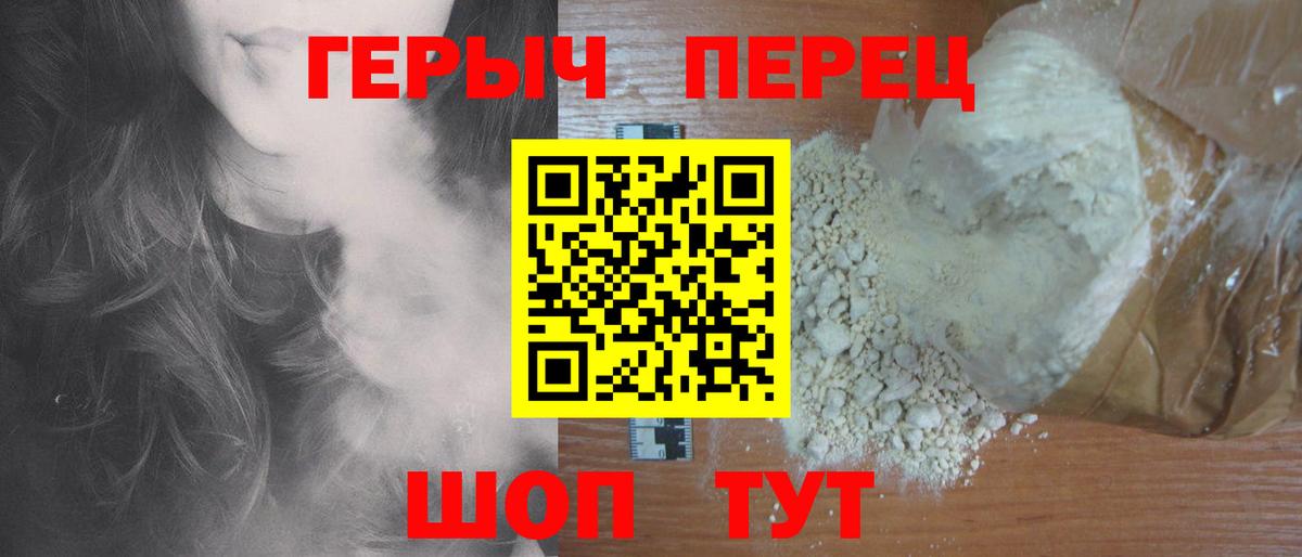 MDMA  Кокаин  Конопля  ГАШ  Мефедрон   A PVP СК кристаллы  Когалым  Вход с VPN  Меф  Как найти наркотики?  АМФ  