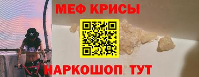 МДПВ Вышний Волочёк