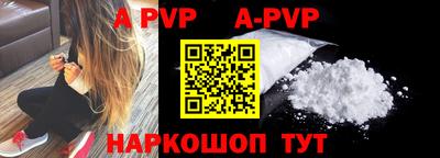 прущий лед Вязники