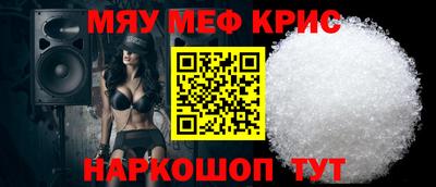 МДПВ Вышний Волочёк