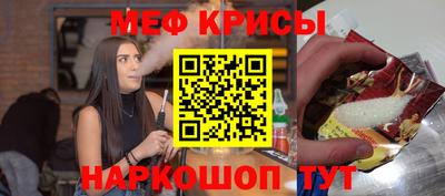 прущий лед Вязники