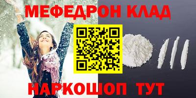 МДПВ Вышний Волочёк