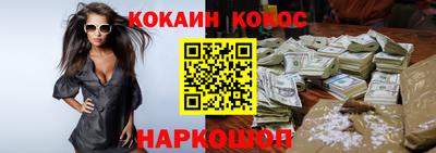 прущий лед Вязники