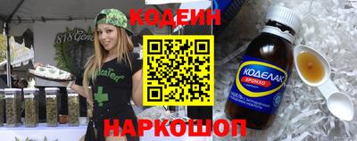 а пвп мука Вязьма