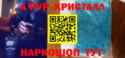 МДПВ Вышний Волочёк