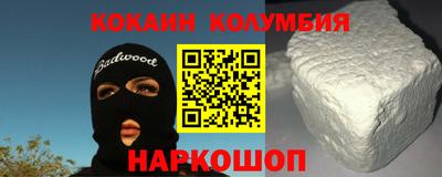 МДПВ Вышний Волочёк