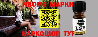 МДПВ Вышний Волочёк