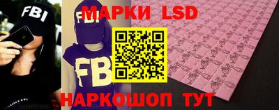 а пвп мука Вязьма