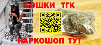 mix Ялта