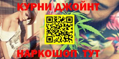 прущий лед Вязники