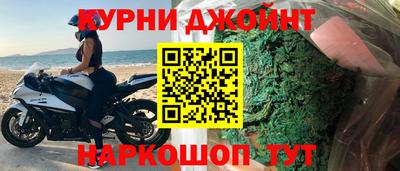 прущий лед Вязники