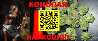 прущий лед Вязники