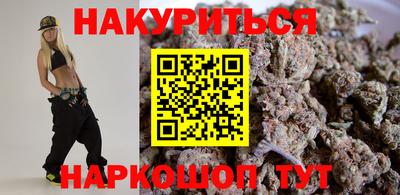а пвп мука Вязьма