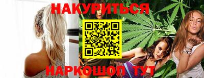 прущий лед Вязники