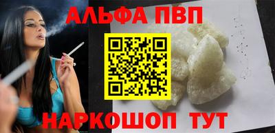 прущий лед Вязники