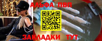 МДПВ Вышний Волочёк