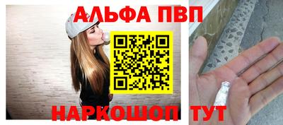 прущий лед Вязники