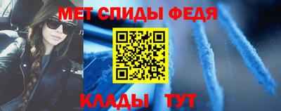 МДПВ Вышний Волочёк