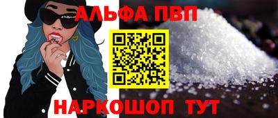 прущий лед Вязники
