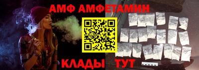 МДПВ Вышний Волочёк