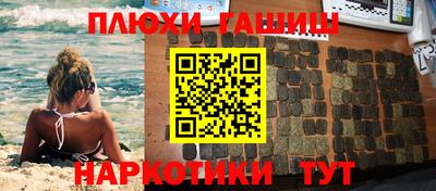 прущий лед Вязники