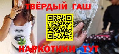 а пвп мука Вязьма