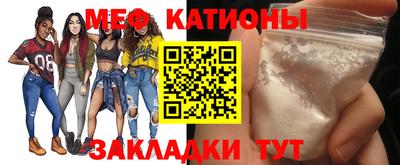 прущий лед Вязники