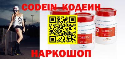 прущий лед Вязники