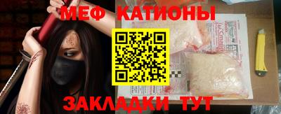 МДПВ Вышний Волочёк